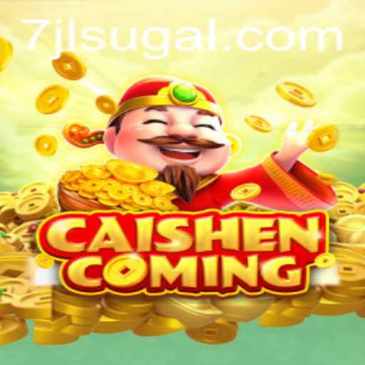 CAISHENCOMING: Unveiling the Mysteries of Luck and Fortune